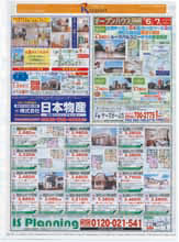 イメージ01