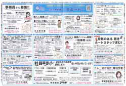 イメージ04