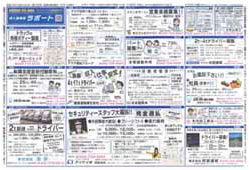 イメージ05