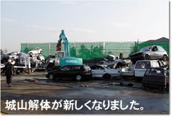 写真2