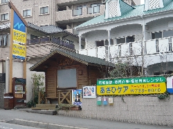 写真1