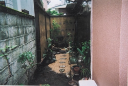 有限会社　桜造園写真1