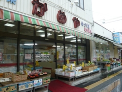 イメージ写真1
