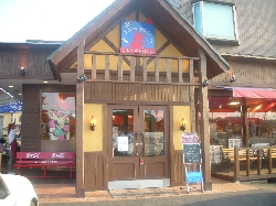 パンパティ　こむぎのおはなし写真1