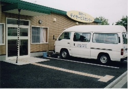 写真3