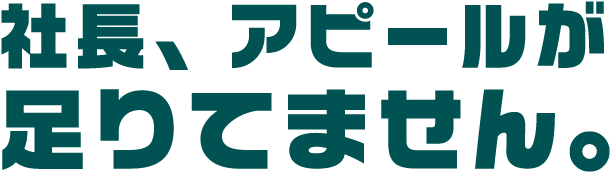 このサイトのご利用にあたって